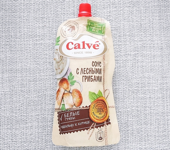 Calve　マッシュルームソース　森のきのこソース　СОУС　с лесными грибами　230gの口コミ