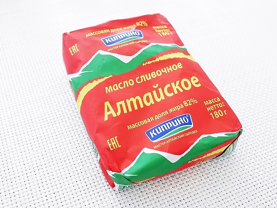 キプリノ　アルタイバター　82%　180g　Киприно МАСЛО СЛИВОЧНОЕ АЛТАЙСКОЕの口コミ