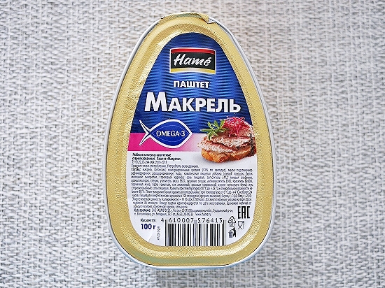 Hame　паштет　Макрель　サバのパテ　オメガ3　100gの口コミ