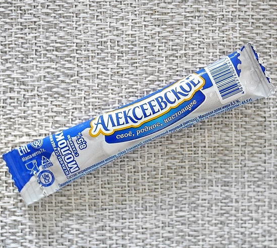 スティックコンデンスミルク　練乳　Молоко АЛЕКСЕЕВСКОЕ　8.5%　7gの口コミ
