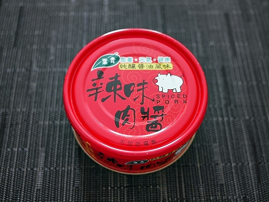 青葉 辣味肉醬 辣味肉醤 辛口肉そぼろ 缶詰 SPICED PORK ルーローファン 魯肉飯の口コミ