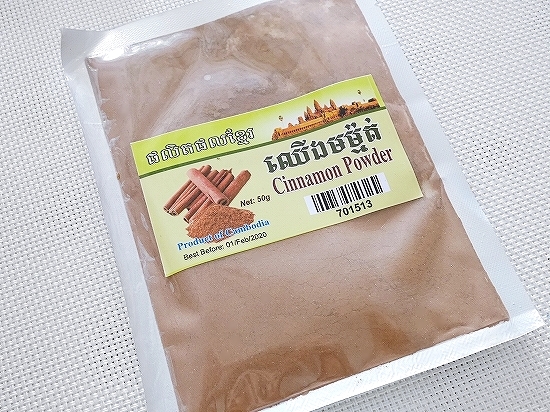 シナモンパウダー 50gの口コミ