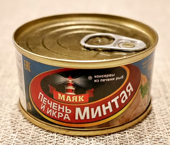 タラレバーと魚卵　タラ肝缶詰　МАЯК　ПЕЧЕНЬ И ИКРА минтая　125ｇの口コミ