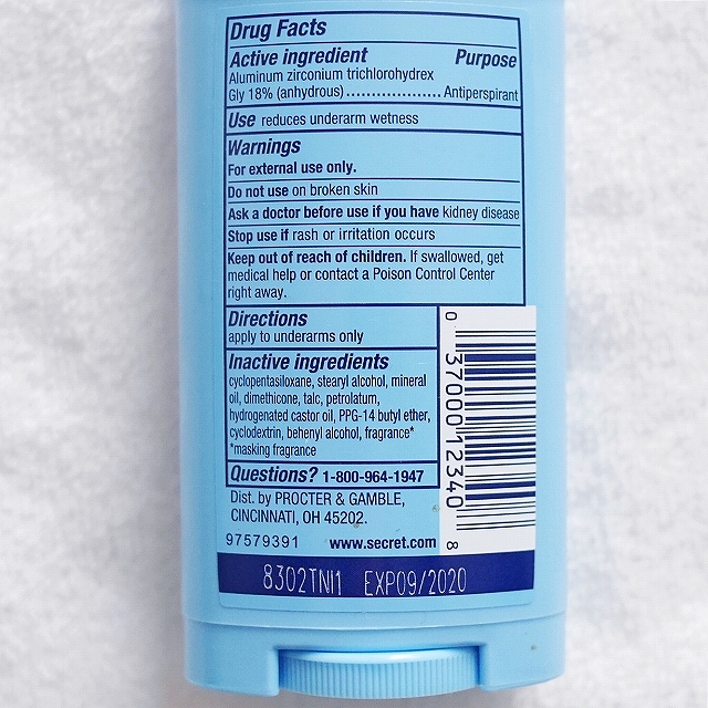 シークレット　デオドラントスティック　制汗剤　無香料　Secret unscented INVISIBLE SOLIDの口コミ