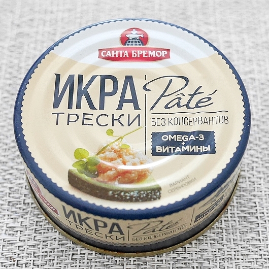 サンタブレマー　たらこペースト　タラコパテ　キャビアパテ　ИКРА ТРЕСКИ Pate　САНТА БРЕМОРの口コミ
