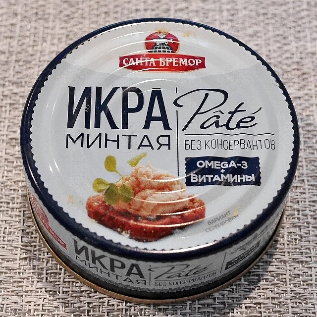サンタブレマー　明太子ペースト　タラコパテ　キャビアパテ　ИКРА МИНТАЯ　Pate　САНТА БРЕМОРの口コミ