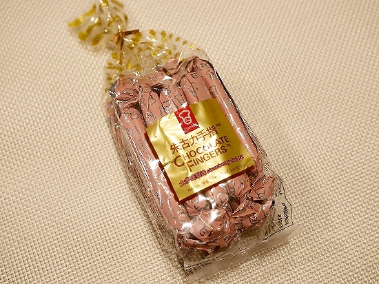 ガーデン　朱古力手指チョコレートフィンガーズ　ストロベリー味　Garden　フィンガーチョコレート　70gの口コミ