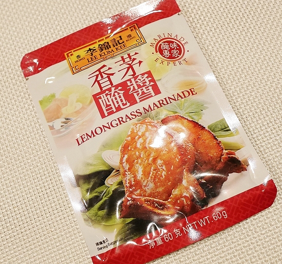 李錦記　香茅醃醬　レモングラスマリネード　LEMONGRASS MARINADEの口コミ