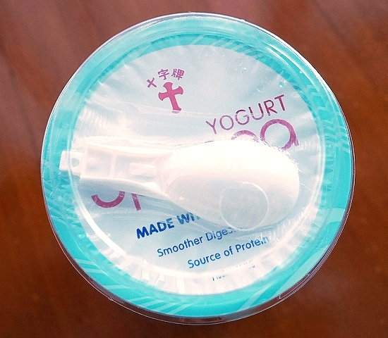 十字牌　Spoona YOGURT　ヨーグルト　プレーン　加糖の口コミ