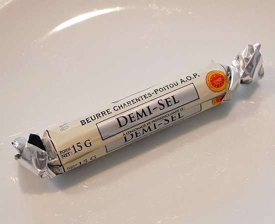 la conviette BEURRE DEMI-SEL ラ・コンヴィエッテ ミニバター 有塩150g コンビエットの口コミ