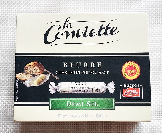 la conviette BEURRE DEMI-SEL ラ・コンヴィエッテ ミニバター 有塩150g コンビエットの口コミ