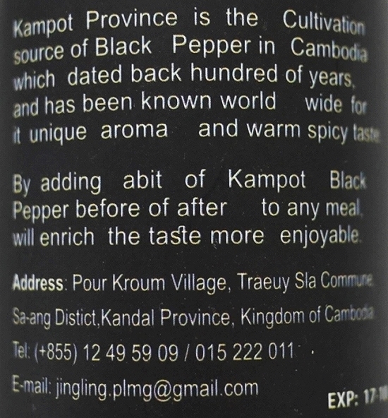 Kam Angkor カンポットブラックペッパー パウダー 黒胡椒 Kampot Black pepper Groundの口コミ