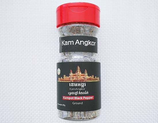 Kam Angkor カンポットブラックペッパー パウダー 黒胡椒 Kampot Black pepper Groundの口コミ