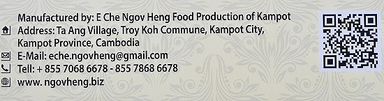 カンポットペッパー 4種セット 黒胡椒 白胡椒 グリーン レッド Ngov Heng Kampot Pepper 80gの口コミ