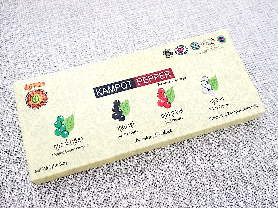カンポットペッパー 4種セット 黒胡椒 白胡椒 グリーン レッド Ngov Heng Kampot Pepper 80gの口コミ