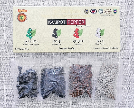 カンポットペッパー 4種セット 黒胡椒 白胡椒 グリーン レッド Ngov Heng Kampot Pepper 80gの口コミ