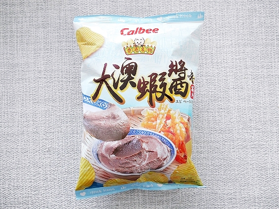 カルビー　香港名物ポテトチップス　大澳蝦醬味　薯片　タイオーエビペースト味の口コミ