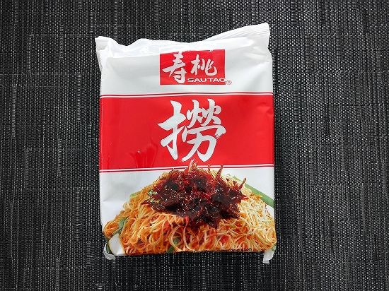 寿桃牌　SAUTAO　XO醤蝦子麺　えび麺　細麺　XO Sauce Shrimp-egg Noodle　5袋10人分の口コミ