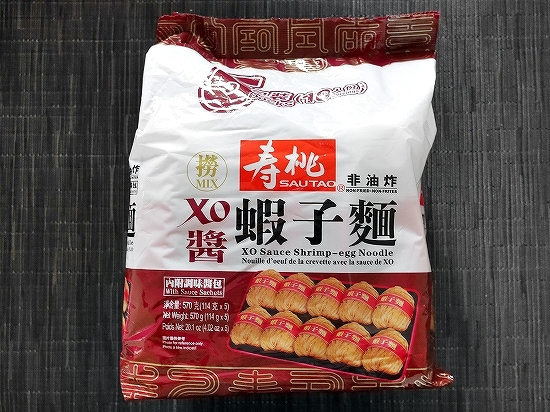 寿桃牌　SAUTAO　XO醤蝦子麺　えび麺　細麺　XO Sauce Shrimp-egg Noodle　5袋10人分の口コミ