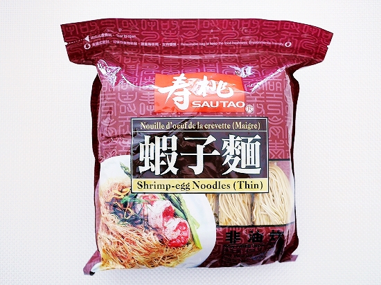 寿桃牌　SAUTAO　蝦子麺　えび麺　細麺　Shrimp-egg Noodles (Thin)　454gの口コミ