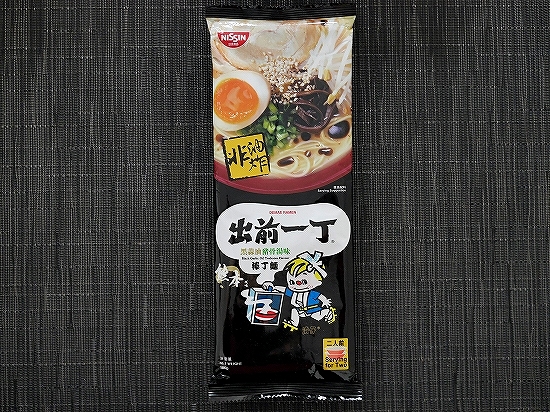 NISSIN　出前一丁　棒丁麺　黒蒜油猪骨湯　日清食品インスタントラーメン　黒にんにく油とんこつラーメンの口コミ