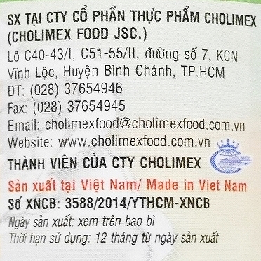 Cholimex　チョリメックス　レモン胡椒塩　レモン塩胡椒　ライム塩胡椒　Muoi Tieu Chanh　80gの口コミ