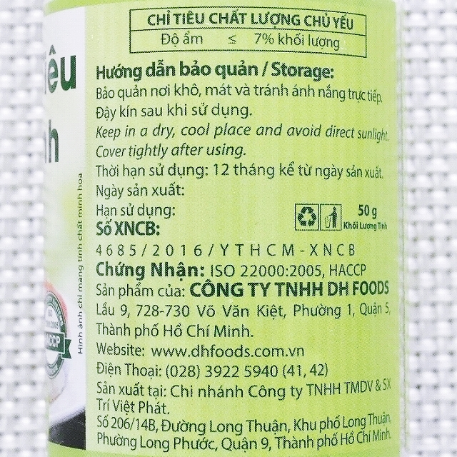 Dh Foods レモンペッパーソルト レモン塩胡椒 レモン胡椒塩 ライム胡椒塩 Muoi Tieu Chanh 50gの口コミ