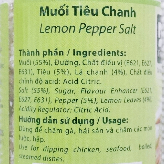 Dh Foods レモンペッパーソルト レモン塩胡椒 レモン胡椒塩 ライム胡椒塩 Muoi Tieu Chanh 50gの口コミ