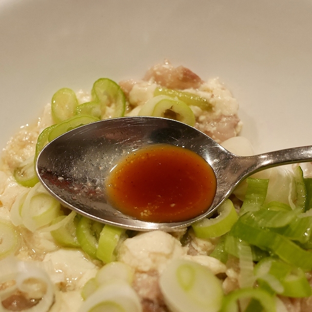 クノール　Knorr　家楽牌　麻辣鮮露　118g　MALA LIQUID SEASONINGの口コミ