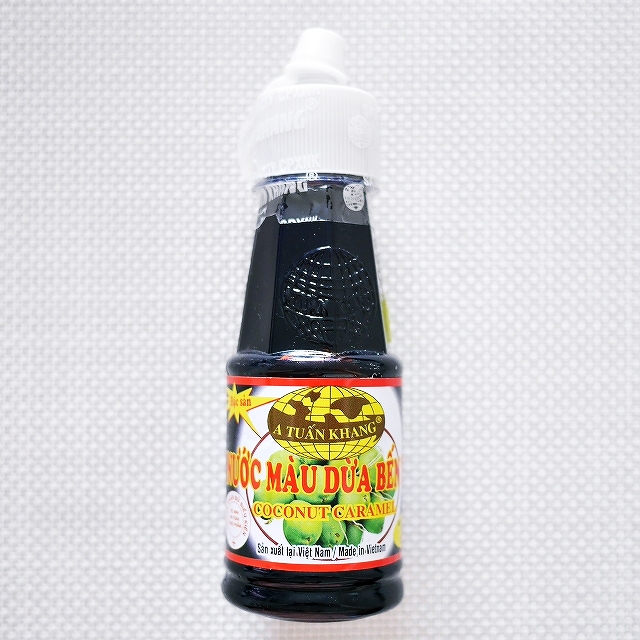 A TUAN KHANG ココナッツカラメル COCONUT CARAMEL 150gの口コミ