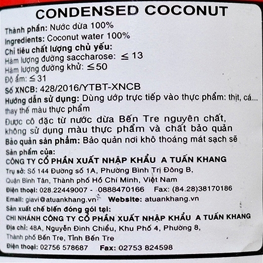 A TUAN KHANG ココナッツカラメル COCONUT CARAMEL 150gの口コミ