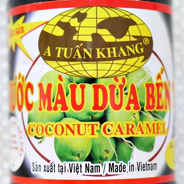 A TUAN KHANG ココナッツカラメル COCONUT CARAMEL 150gの口コミ