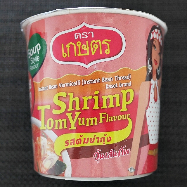 KASET インスタント春雨ヌードル トムヤムクン味 Bean Vermicelli Shrimp Tom Yumの口コミ