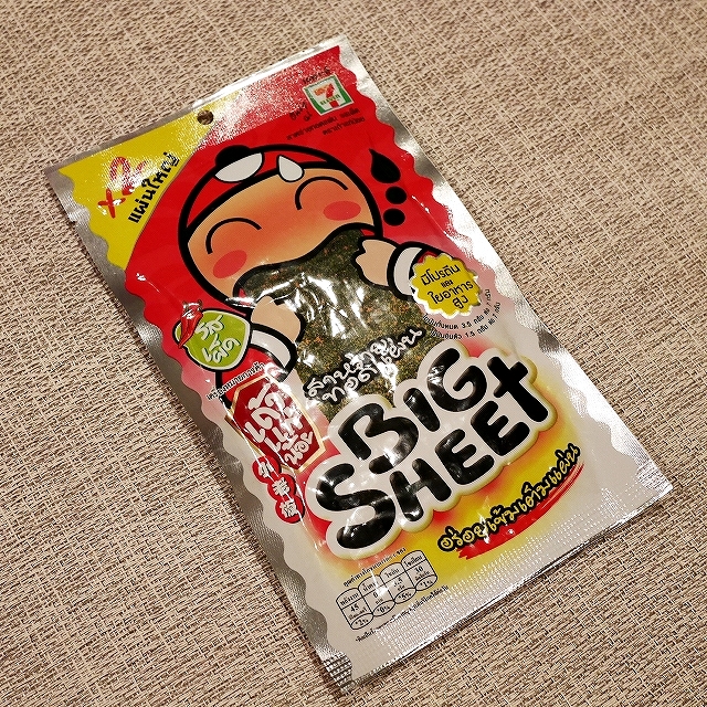 タオケーノイ　ビッグシート　のりスナック　海苔　辛い味　スパイシー　Taokaenoi BIG SHEET Spicyの口コミ