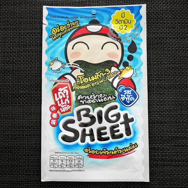 タオケーノイ　ビッグシート　のりスナック　海苔　シーフード味　Taokaenoi BIG SHEETの口コミ