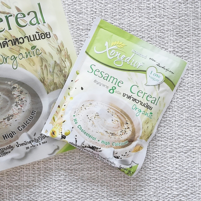 Xongdur Sesame Cereal Low Sugar　ソンドゥ　セサミシリアルローシュガー　オーガニック　5袋の口コミ