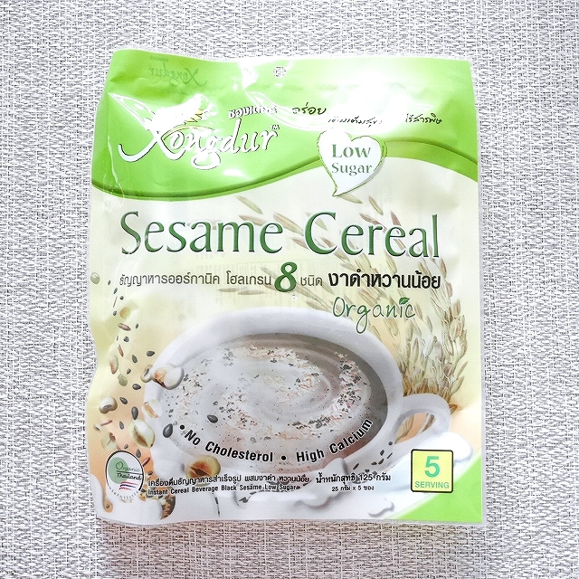 Xongdur Sesame Cereal Low Sugar　ソンドゥ　セサミシリアルローシュガー　オーガニック　5袋の口コミ