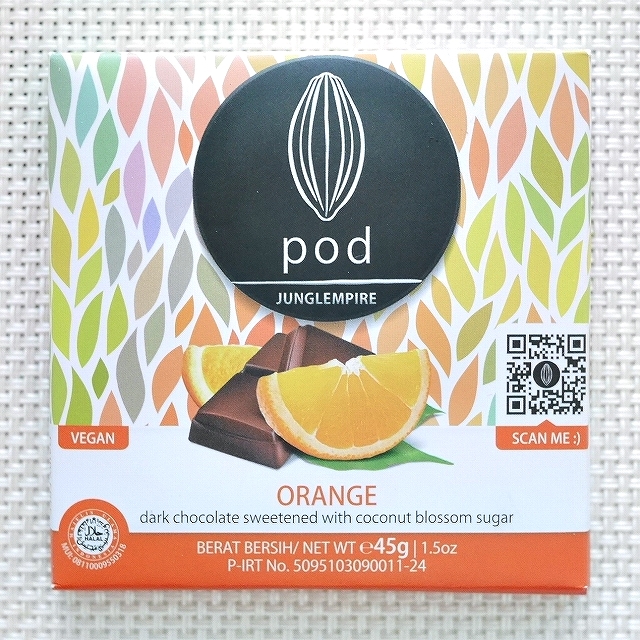 podチョコレート　オレンジ　ポッドチョコレート　ORANGE 45gの口コミ