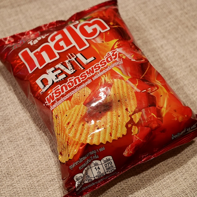 Tasto DEVIL　デビル　ポテトチップスの口コミ