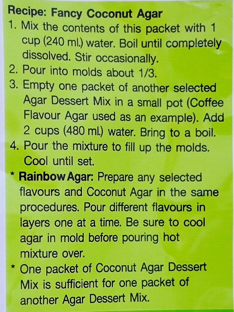 Lobo Coconut Flavour Agar Dessert Mix　ロボ　ココナッツ風味アガーデザートミックスの口コミ