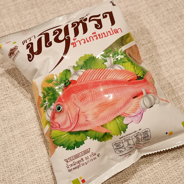 MANORA FRIED FISH CHIPS　マノーラ　フライドフィッシュチップス　魚チップス　えびせん　32gの口コミ