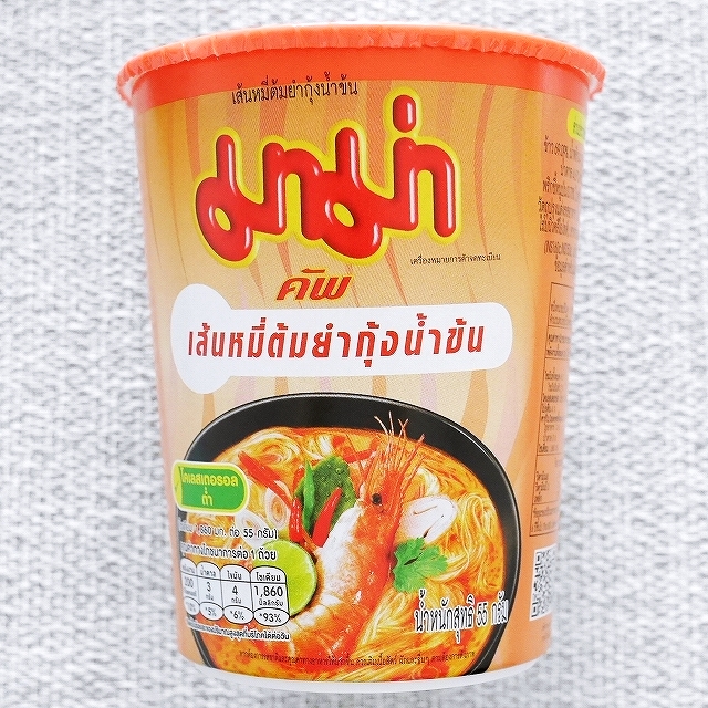 MAMA SHRIMP CREAMY TOM YUM　ママー　エビクリーミートムヤムクン　センミー　ビーフン　カップ麺の口コミ
