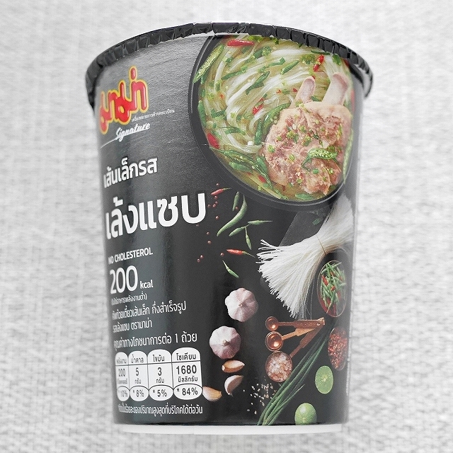 MAMA SPICY LENG SOUP　ママー　インスタントライスヌードル　スパイシーレンセープ味　カップ麺の口コミ