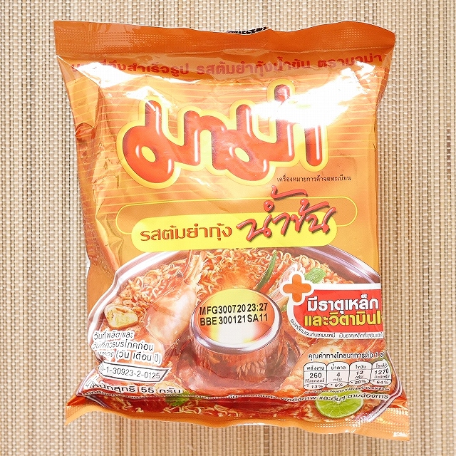 MAMA SHRIMP CREAMY TOM YUM　ママー　インスタントトムヤムラーメン　トムヤムクンナームコンの口コミ
