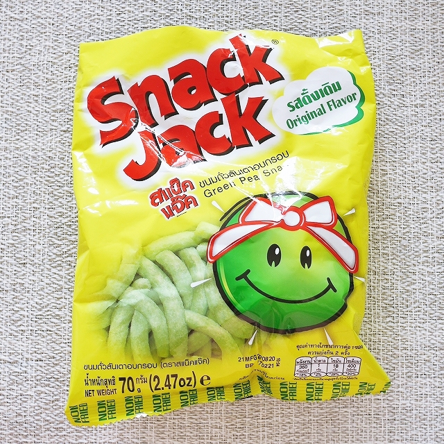 スナックジャック　オリジナル味　えんどう豆　Snack Jack Green Pea Snack 70gの口コミ