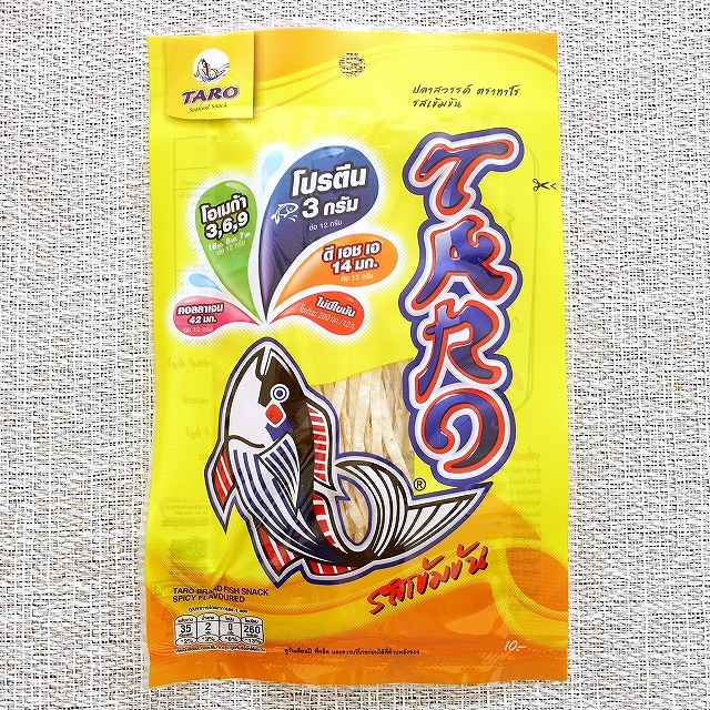 TARO FISH SNACK SPICY　タロー　フィッシュスナック　魚スナック　おつまみ　スパイシーの口コミ