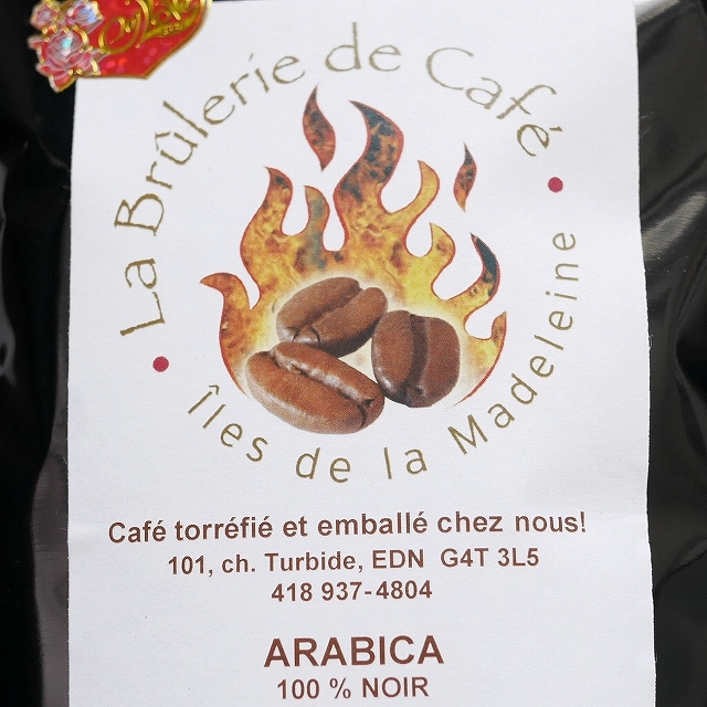 マドレーヌ島 コーヒー アラビカ 100% NOIR 粉 La Brulerie de Cafe Madeleineの口コミ