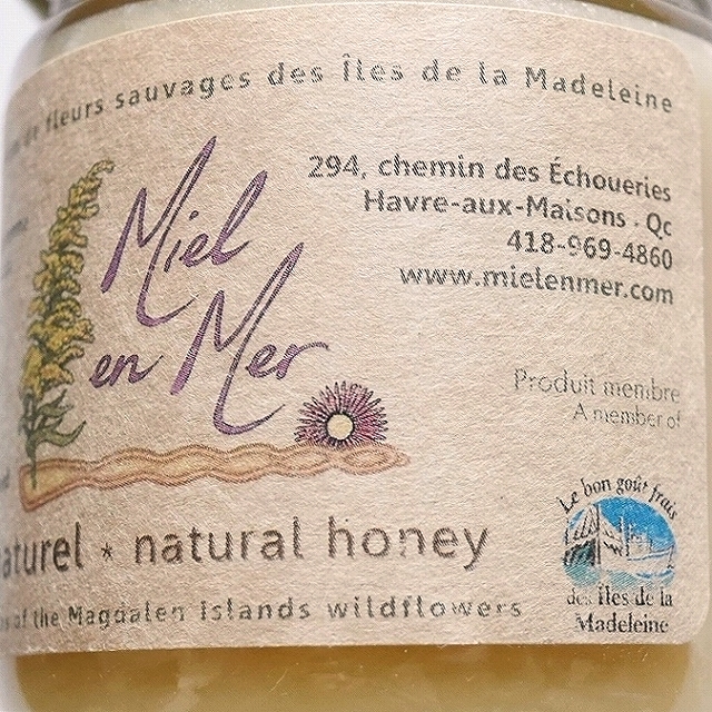 マドレーヌ島 はちみつ ナチュラルハニー Miel en Mer natural honey fallの口コミ