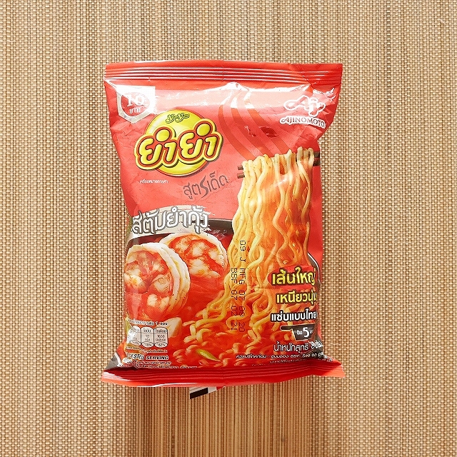 味の素　インスタントラーメン　トムヤムクン　トムヤンクン　AJINOMOTO YUM YUM TOM YUM KUNGの口コミ
