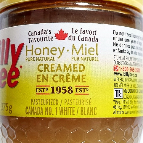 billy bee はちみつ 蜂蜜 ハチミツ 375g Honey CREAMED ビリービーの口コミ